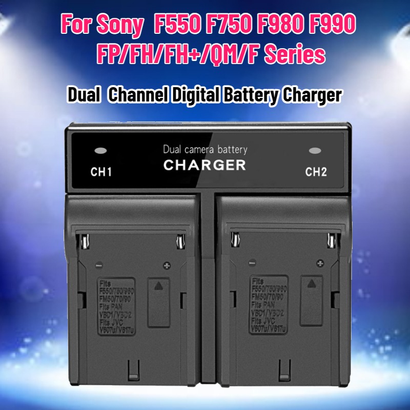 Drone - Sony NP-F970 F570 F960 NP-F730H NP-F750