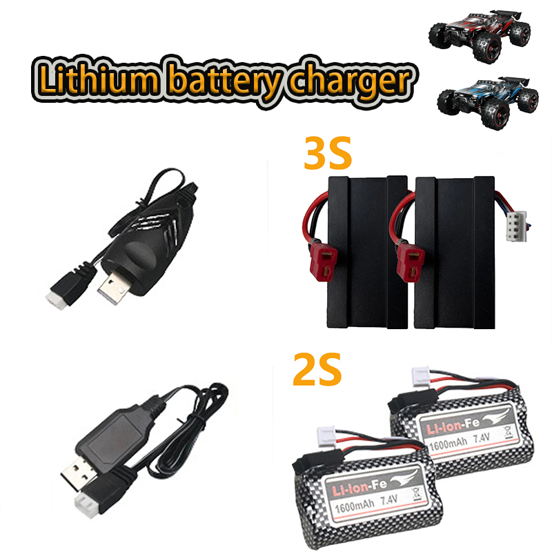 Balance Charger Rc - 3S Lityum Pil Şarj Cihazı 11.1V