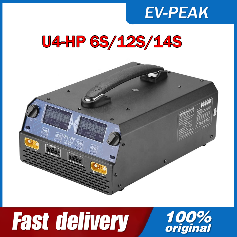 Drone Battery Charger - EV-PEAK U4-HP 2400W 25A Çift Kanallı