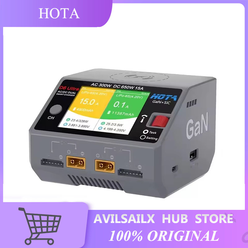 HOTA D6 Ultra GaN+SiC Çift Kan - Balance Charger Rc incelemesi ve fiyatı