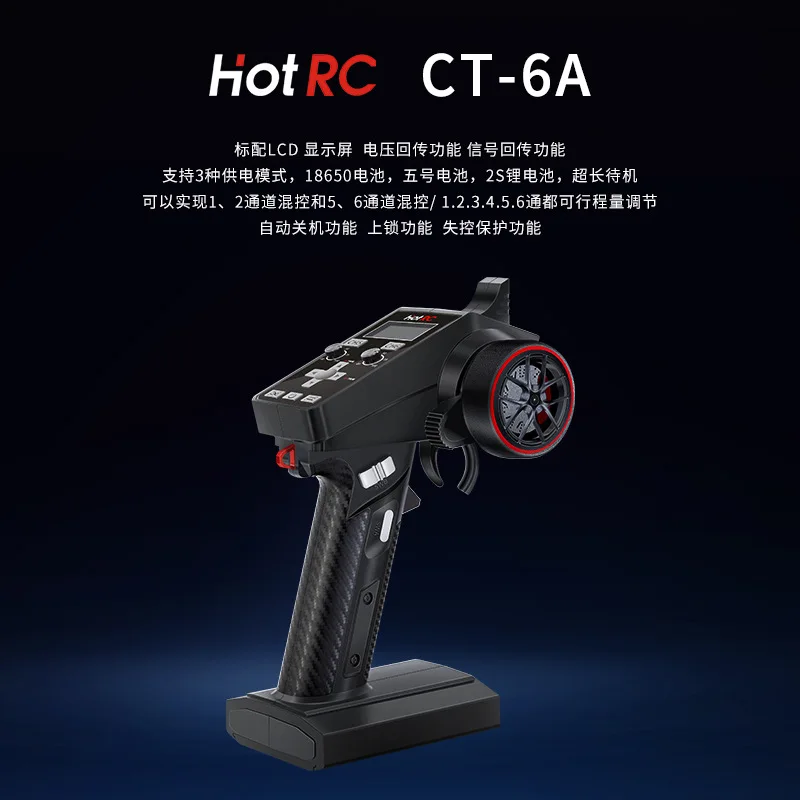 Hotrc CT-6A 2.4GHz 6 Kanallı,  - Radio Transmitter 2.4Ghz incelemesi ve fiyatı