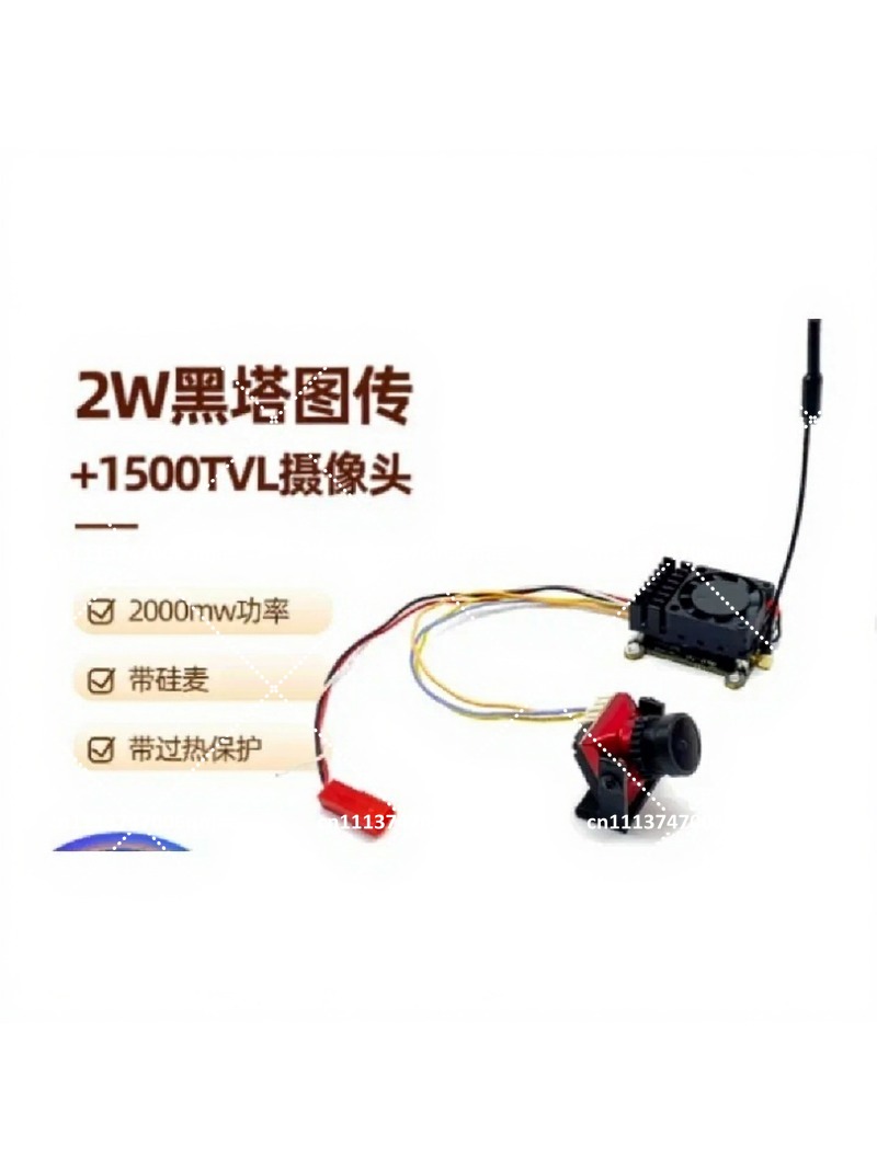 5.8G 2W Analog FPV Kamera Seti - Analog Fpv Camera incelemesi ve fiyatı
