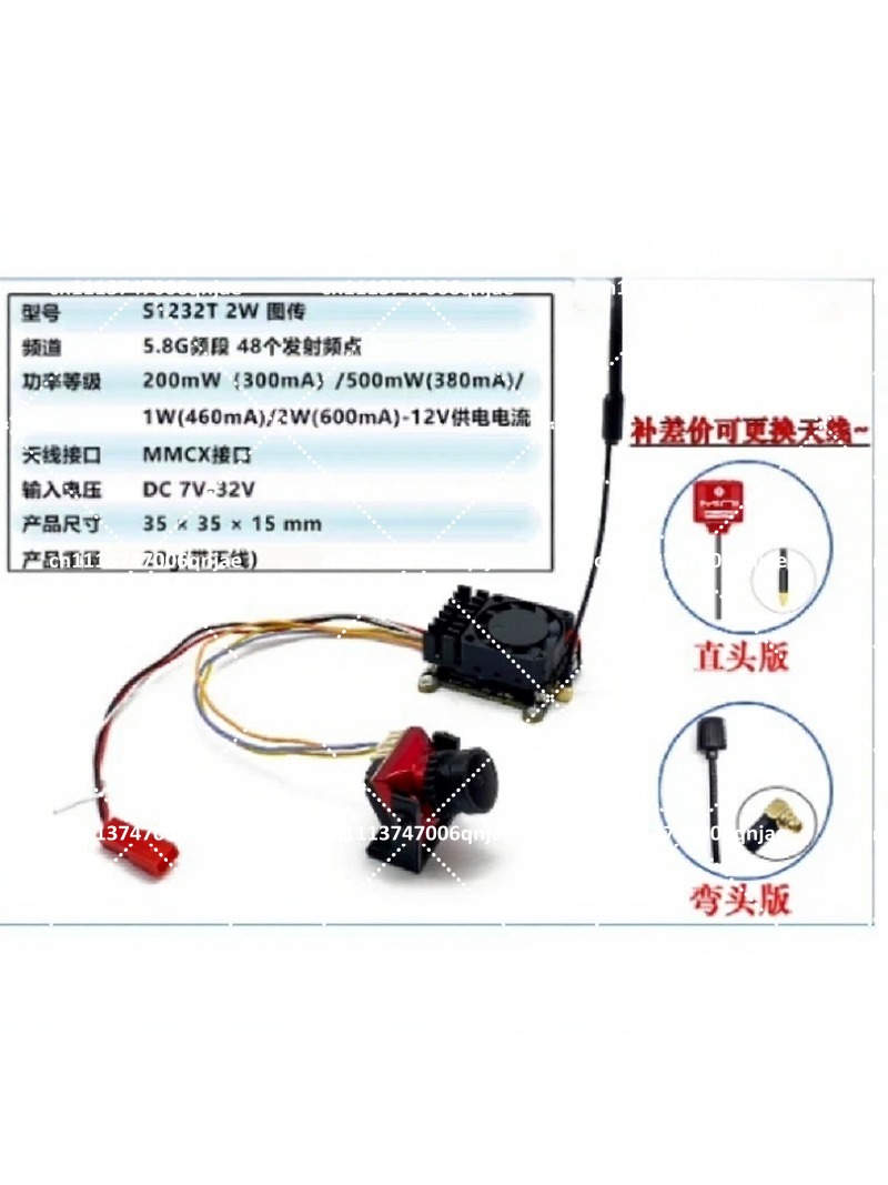 5.8G 2W Analog FPV Kamera Seti - Analog Fpv Camera incelemesi ve fiyatı