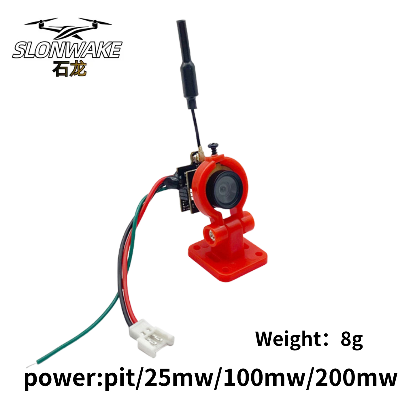 SLONWAKE 5.8G Analog VTX İleti - Analog Fpv Camera incelemesi ve fiyatı